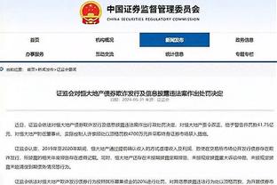 贝尔戈米：帕瓦尔在对阵尤文和佛罗伦萨时都起到了决定性作用