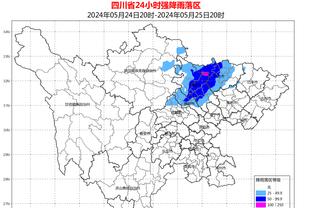 188金宝慱亚洲体育投注截图4